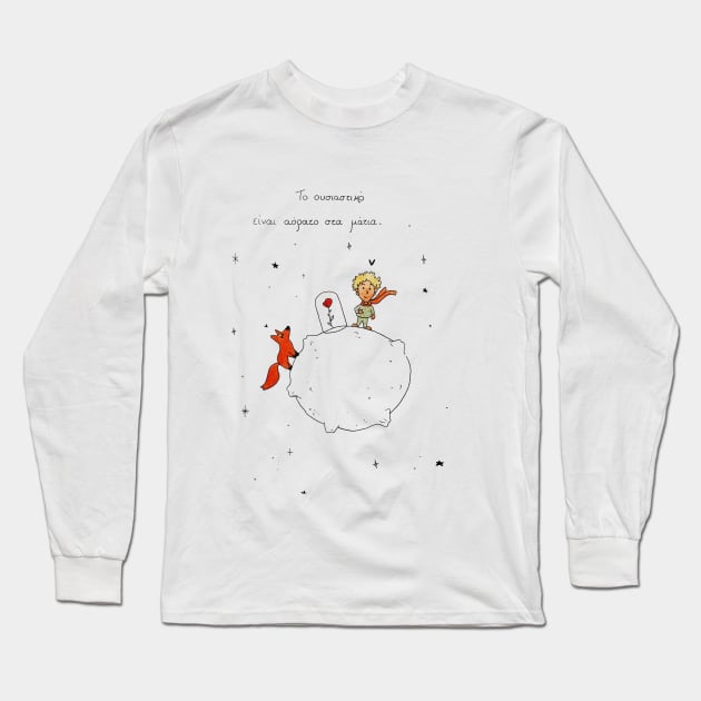 My little prince drawing Long Sleeve T-Shirt by Le petit fennec